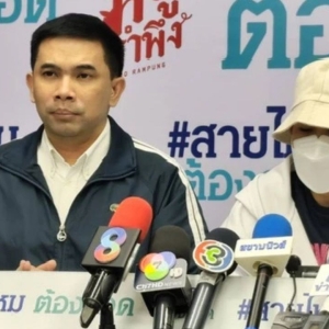 以爱之名行骗！曼谷男子假冒警察，盗取女友万铢财物