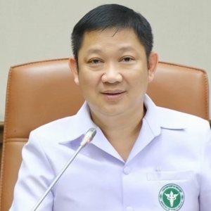 监管透明化！泰国启用地理信息系统，实时追踪大麻流向