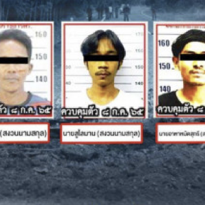 泰南赛武里爆炸案宣判：5名被告获刑十年半