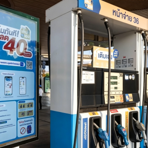 泰国加油站进入自助时代，每升优惠 0.4 泰铢