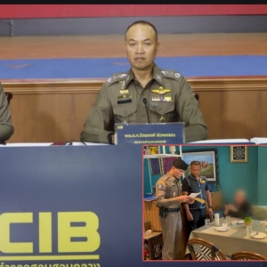 谁在保护灰产？泰警调查扩大：7 警员涉放人被撤职审查