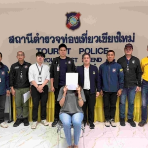 清迈机场查获一起针对赴华团的诈骗案，31名游客被坑