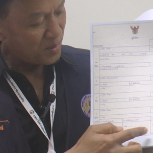 系统遭入侵！泰国官员盗用账号造假，为外籍人员非法落户