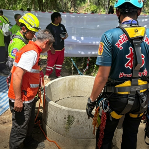 攀牙府村民清井遭遇毒气，4人不幸命丧井底