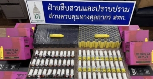 曼谷港口截获2700万黑货！12万罐笑气及5万件电子烟被查