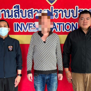 民众举报立功！清迈移民局逮捕一名逾期滞留英国男子