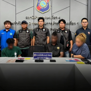 用“爱情”骗钱洗钱！芭堤雅4人被一锅端