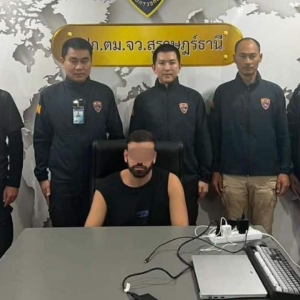 28岁以色列黑帮头目在泰被捕！曾涉谋杀炸弹案