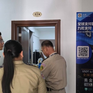 突发！金边三部门联手查处公寓，带走5名证件不全男子