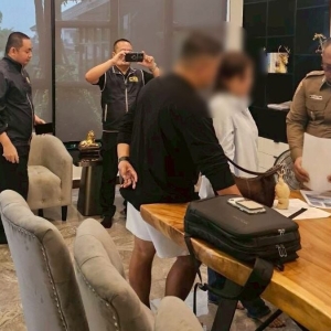 炒币是假，吸金是真！泰警揭露“AI 智能交易”投资圈套