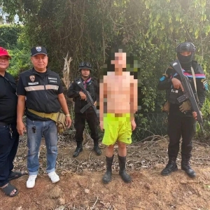 泰柬边境巡查再有发现！非法入境人员落网