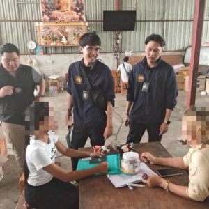 帮同胞找工作也犯法？缅甸女子在泰国当场被抓