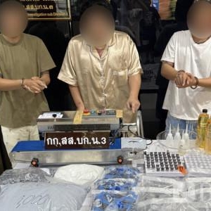 泰警通缉中籍“烟弹大亨”：跨区指挥生产，频繁更换窝点