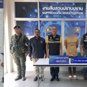 湄索空地抓获“黑户”：菲籍男子非法入境并在泰长期滞留