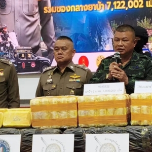 南邦与清迈两宗毒案细节披露，官方动用AI技术缉毒