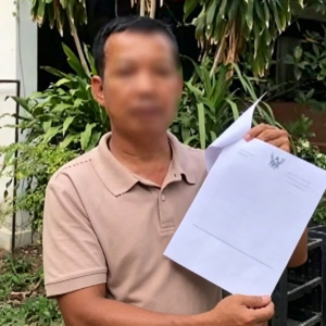 泰国猜也奔府男子还清房贷后房屋仍被封，正寻求司法核实