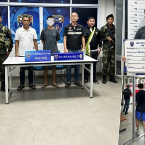 在泰非法滞留463天！22岁中国男子在湄河沿岸被抓获