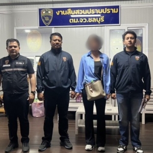 吸引中国投资者赴泰买地！中国女子因无证工作在泰国落网