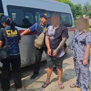 不交赎金就电击虐死！泰警揭柬诈骗园区“赎命费”内幕