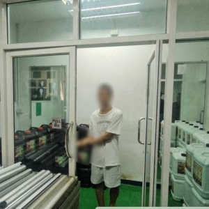 泰国突袭非法大麻工厂，查获138公斤涉违规加工