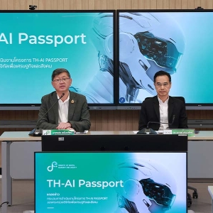 人均AI账号只需27铢！泰国政府重金加码全民AI培训