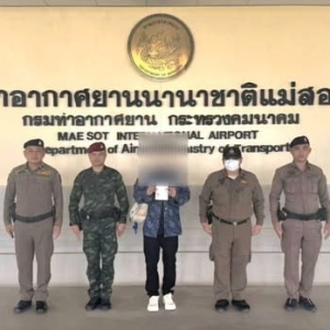 非法滞留341天！台湾男子在泰被捕，已被移送法办