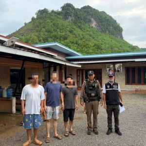 泰国北碧边境抓获3名中国男子,涉非法入境调查