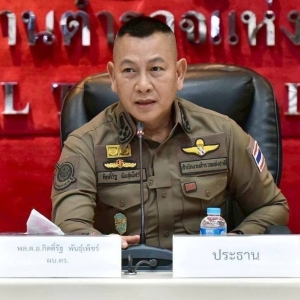 71万个网址被封！泰国出动AI围剿网络赌博和世界杯赌球