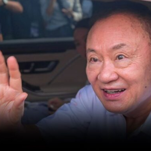 他信特赦程序细节曝光，电子脚镣摘除仍需多重审批