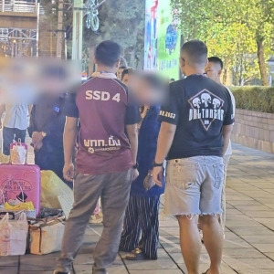 又是投资骗局，泰国警方抓获冒充上市公司搞诈骗的女子