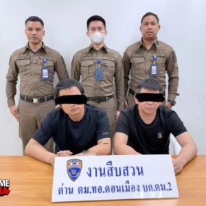刚过安检就被抓！两名中国男子在泰国机场用假护照
