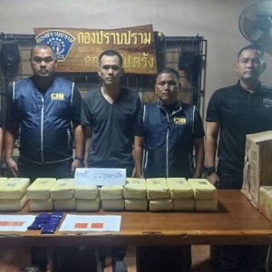 寄给死者的包裹竟藏22万粒冰毒，泰国警方震惊查获