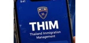 泰国推出THIM系统！外国人入境登记最快3分钟完成