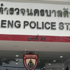 TikTok减肥药惹祸？泰国女子服用后突然身亡