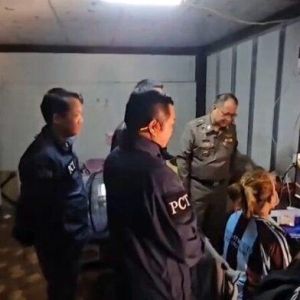 泰国世界杯前夜行动：6网赌平台被端，涉案超4.7亿