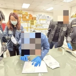 德国寄毒品到泰国被截获，30克可卡因曝光！