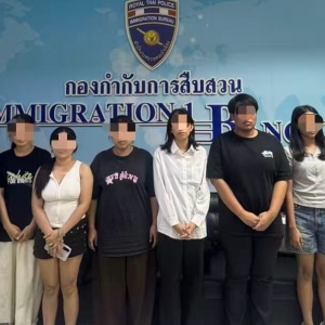 泰国严打“假学生”签证，7名缅甸籍人员遭遣返