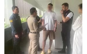 涉案1.5亿美金！国际红通俄罗斯诈骗犯在普吉岛落网