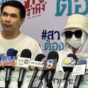一句“业障缠身”骗走4000万！女子险被逼自杀