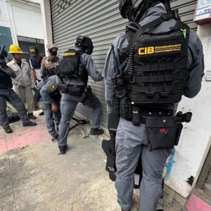 泰国打击非法挖矿,4名中国籍出资人被通缉