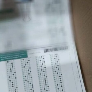 花80万就能当公务员？泰国惊现45亿泰铢考试黑幕