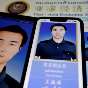 泰国对中国商人发出逮捕令！涉非法挖矿洗钱与跨境诈骗资金 ...