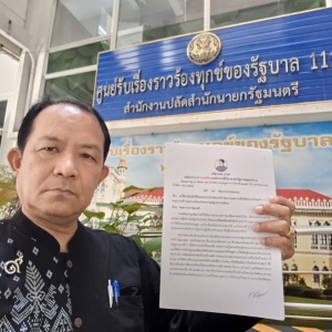 “重审中泰关系”：斯里苏万质疑中柬军援及中资运营模式