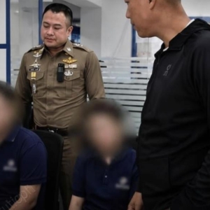 太夸张：银行自己人帮电诈开户，泰国直接一锅端