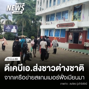 缅甸园区逃脱者在泰遭拘，身上伤痕揭示强迫劳动残酷真相
