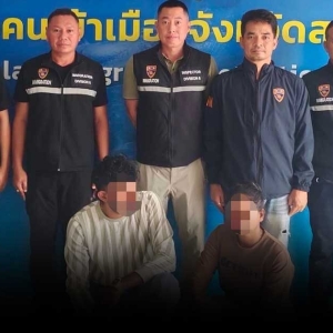 又一条偷渡链被端！泰国机场查出跨国假护照团伙