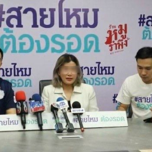 “国家级奖金”成空头承诺？泰国选美活动公司被投诉