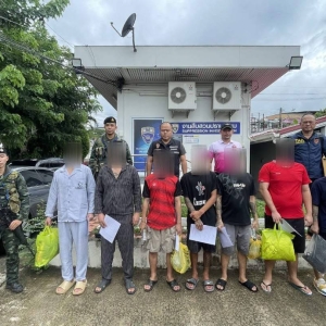 泰缅边境突袭！7名中国男子疑走自然通道入境被抓