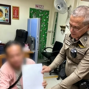3名中国男子无护照入境泰国，司机收每人1000泰铢运送