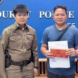 拾金不昧获回报！清迈男子上交8987泰铢一年后依法领取
